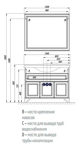 Зеркало Aquaton Идель 105 дуб шоколадный 1A197902IDM80