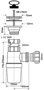 Сифон бутылочный для мойки Mc Alpine MRSK1-A, 2