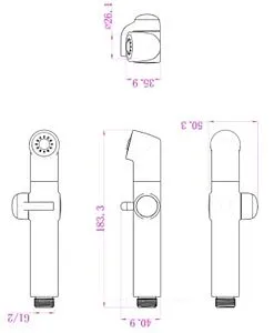 Гигиенический душ Lemark хром LM8075C, 2