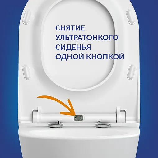 Комплект 6 в 1 Cersanit City Smart CO DPL EO slim LP/Link Pro/Twins 68306 с кнопкой Twins хром глянцевый Комплект 6 в 1 Cersanit City Smart CO DPL EO slim LP/Link Pro/Twins 68306 с кнопкой Twins хром глянцевый