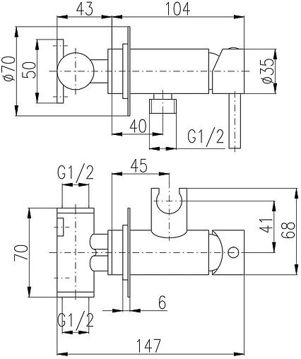 Гигиенический душ со смесителем Rav Slezak Seina золото SE843/1Z