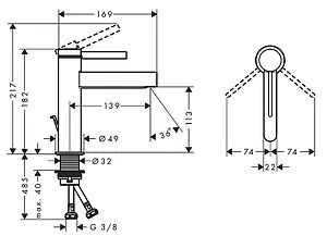 Смеситель для раковины Hansgrohe Finoris 110 белый матовый 76020700, 2