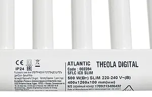Полотенцесушитель электрический лесенка Atlantic Theola 1427x400 Digital NW 500W белый 002394, 4