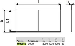 Плита для теплого пола 2000х1030х30мм Uponor Eps Deo Tacker 1090918, 2