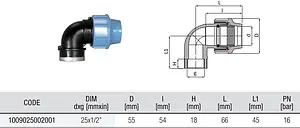 Уголок компрессионный переходной 25мм x ½"в Unidelta 1009025002 Уголок компрессионный переходной 25мм x ½"в Unidelta 1009025002, 2