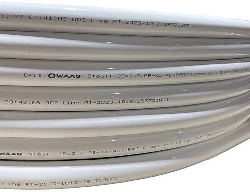 Труба металлополимерная WAAG Stabil 25 x 3.7 мм PE-Xb/Al/PE-RT бухта 50м WG.1130141