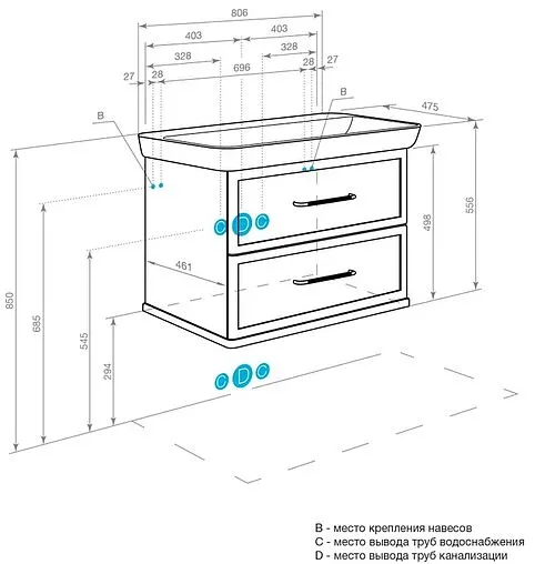 Тумба под умывальник подвесная Aquaton Нео-Классика 85 мускат 1A286301NCR30