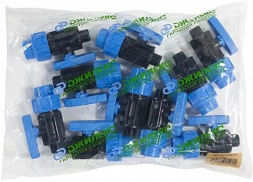 Кран шаровый с переходом на пнд трубу 20мм x ½&quot;н Джилекс 9364