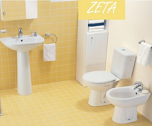 Раковина Jika Zeta 50 белый 8103900001049