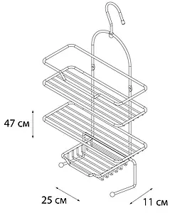 Полка Fixsen хром FX-870, 3