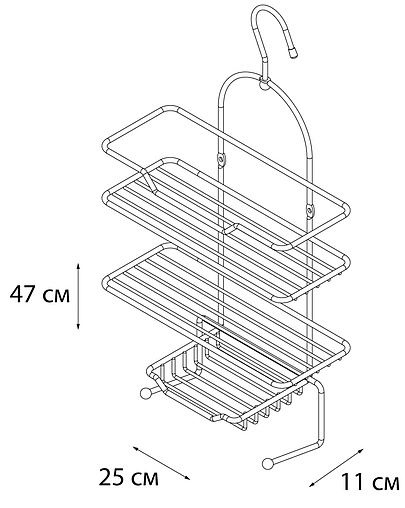 Полка Fixsen хром FX-870
