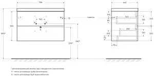 Тумба-умывальник подвесная BelBagno AURORA 80 Rovere Nebrasca Nature AURORA-800-2C-SO-RNN+, 2