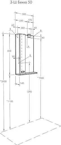 Шкаф-зеркало Aquaton Бекка PRO 50 L белый/дуб соммерсет 1A214502BAC20