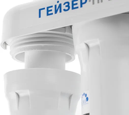 Фильтр обратного осмоса Гейзер Престиж 20001 кран №3