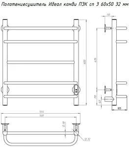Полотенцесушитель электрический лесенка Тругор Идеал комби Пэк сп 3 60х50 32 мм полированная сталь Полотенцесушитель электрический лесенка Тругор Идеал комби Пэк сп 3 60х50 32 мм полированная сталь, 2