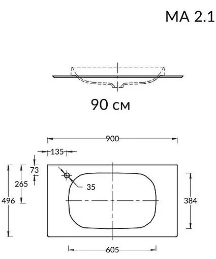 Столешница Kerama Marazzi Magica 90 серый матовый MA.2.1.SG519920R\90