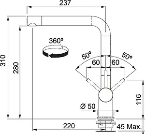 Смеситель для кухни Franke Active Plus хром 115.0373.790 Смеситель для кухни Franke Active Plus хром 115.0373.790, 4