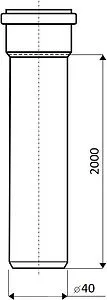 Труба канализационная внутренняя D=40мм L=2000мм Ostendorf HTEM 111060, 2