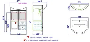 Тумба-умывальник напольная Aqwella Barcelona 50 белый Ba.01.05/2+Вн МуБ03 Тумба-умывальник напольная Aqwella Barcelona 50 белый Ba.01.05/2+Вн МуБ03, 2