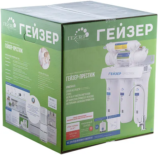 Фильтр обратного осмоса Гейзер Престиж 20001 кран №6