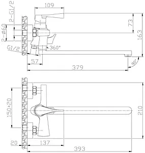 Смеситель для ванны с длинным изливом Rossinka хром RS34-32, 2