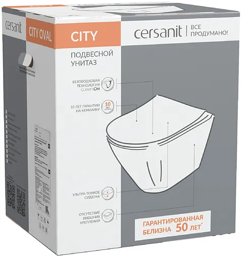 Унитаз подвесной безободковый Cersanit City Oval Clean On DPL EO slim белый 63114