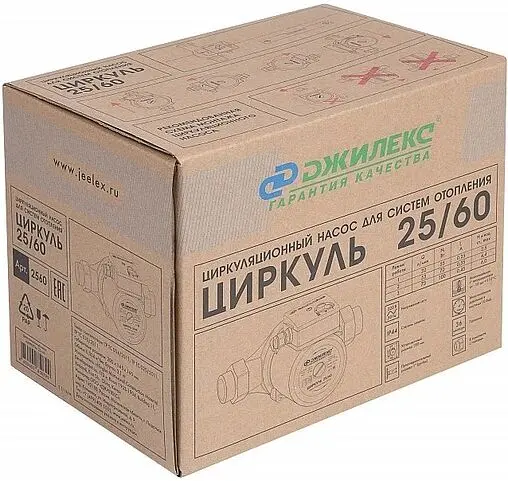 Насос циркуляционный Джилекс Циркуль 25/60 2560 Насос циркуляционный Джилекс Циркуль 25/60 2560