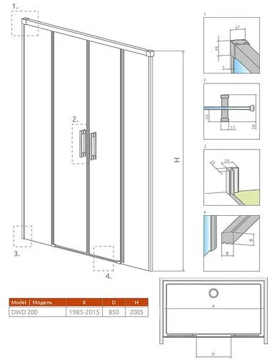 Дверь в нишу 2000мм прозрачное стекло Radaway Idea Black DWD 200 387120-54-01