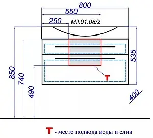 Тумба-умывальник подвесная Aqwella Milan 80 белый Mil.01.08/2/W+Ber.08.04.D Тумба-умывальник подвесная Aqwella Milan 80 белый Mil.01.08/2/W+Ber.08.04.D, 2