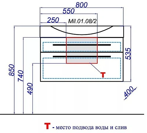 Тумба-умывальник подвесная Aqwella Milan 80 белый Mil.01.08/2/W+Ber.08.04.D