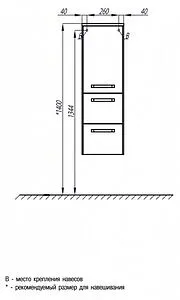 Шкаф-пенал подвесной Aquaton Валенсия 35 L гранат 1A123903VA34L, 2