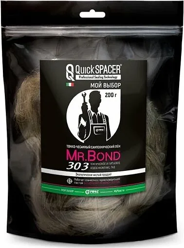 Лён сантехнический 200г Mr.Bond QuickSPACER 303 5030300200