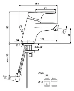 Смеситель для биде Vidima Form хром BA064AA Смеситель для биде Vidima Form хром BA064AA, 2