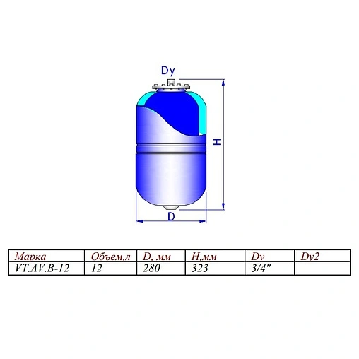 Гидроаккумулятор Valtec 12л 10 бар VT.AV.B.060012 Гидроаккумулятор Valtec 12л 10 бар VT.AV.B.060012