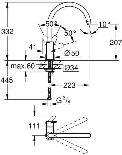 Мойка кухонная со смесителем Grohe K200-86 хром 31562SD0