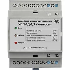 Устройство плавного пуска Extra Акваконтроль УПП-4Д-1.5 Универсал 5236002433