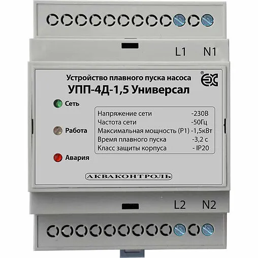 Устройство плавного пуска Extra Акваконтроль УПП-4Д-1.5 Универсал 5236002433