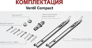 Радиатор стальной панельный PF тип 22 200 x 1600 мм 22/200/1600/VK, 3