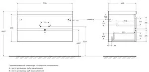 Тумба под умывальник подвесная Cezares Molveno 100 Beton MOLVENO-100-2C-SO-BET Тумба под умывальник подвесная Cezares Molveno 100 Beton MOLVENO-100-2C-SO-BET, 2