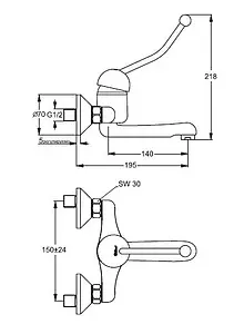 Смеситель для раковины хирургический настенный Vidima Seva Profi хром BA097AA, 2
