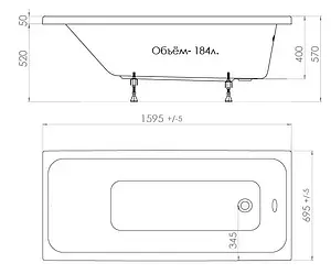 Ванна акриловая Triton Ультра 160x70 Щ0000017117 Ванна акриловая Triton Ультра 160x70 Щ0000017117, 2