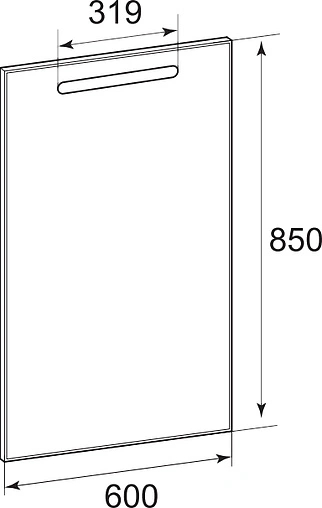 Зеркало с подсветкой Roca Gap 60 с подогревом ZRU9302688 Зеркало с подсветкой Roca Gap 60 с подогревом ZRU9302688