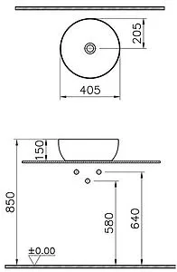 Раковина VitrA Outline Recycled 57 тауп матовый 7992B066-0016 Раковина VitrA Outline Recycled 57 тауп матовый 7992B066-0016, 2