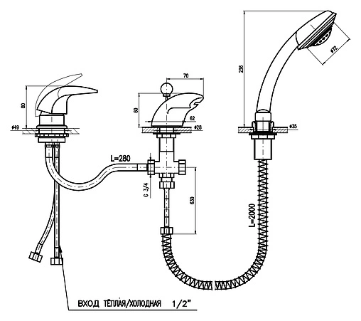 Смеситель на борт ванны на 3 отверстия Rav Slezak Dunaj хром D470.5S