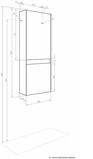Шкаф-пенал подвесной Aquaton Форес 40 дуб рошелье/сумеречный голубой 1A278603FR9C0