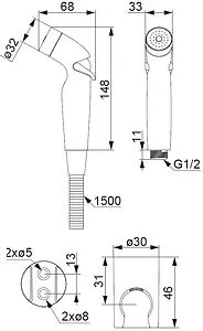 Гигиенический душ с держателем Damixa хром 760550200, 2