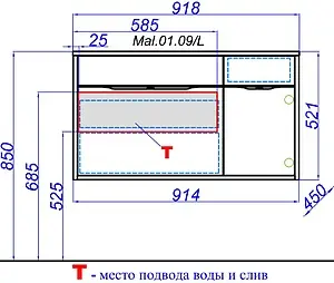 Тумба-умывальник подвесная Aqwella Malaga 100 белый Mal.01.09/L+Mal.09.04.D-L Тумба-умывальник подвесная Aqwella Malaga 100 белый Mal.01.09/L+Mal.09.04.D-L, 2