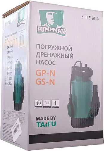 Насос дренажный Q=12.4м³/ч H=8м Pumpman GP750N