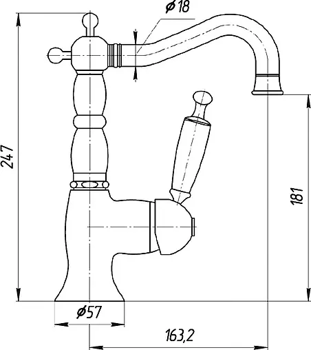 Смеситель для раковины Migliore Oxford хром/золото ML.OXF-6313.Bi.CrDo