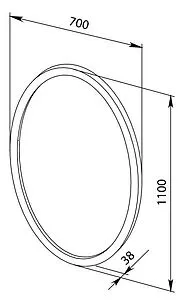 Зеркало с подсветкой Aquanet Сопрано 70 чёрный 00169611, 2